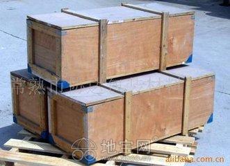 本人专业生产新旧木材托盘包装箱_4