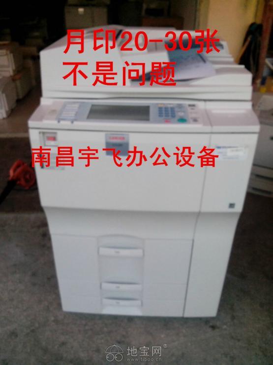 专业维修理光复印机出售二手复印机_2
