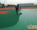 丙烯酸球场—硅PU球场—塑胶跑道人造草坪