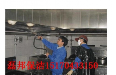 南昌最便宜，最专业保洁公司,欢迎来电比价_7