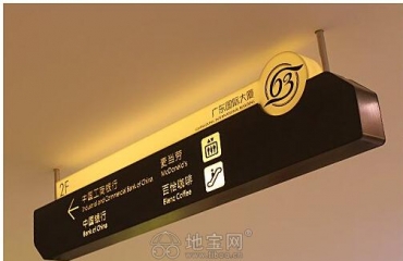 江西省最便宜广告牌生产厂各种广告字牌喷绘_15