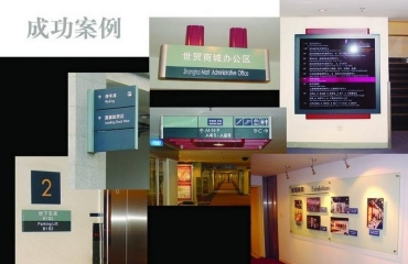 江西省最便宜广告牌生产厂各种广告字牌喷绘_18