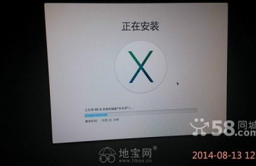 苹果安装双系统,MACOS X与win7_6