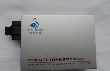 专业光纤安防监控与光纤收发器_1