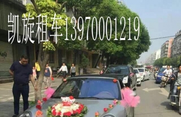 南昌——最专业汽车租凭公司——_10