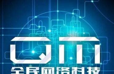 江西南昌网吧无盘网络工程建设与维护_1