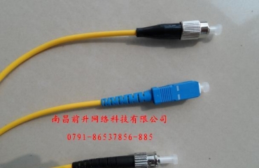 南昌前升科技直销光纤终端盒和光纤跳线_9