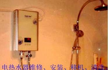 专业维修 安装即热 圆桶式 燃气电热水器_20