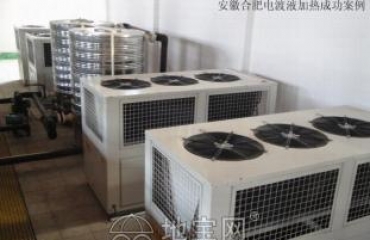 南昌维修热泵空气源锅炉加热及各式制冷设备_2